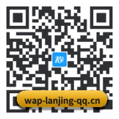 苹果版 iOS 二维码